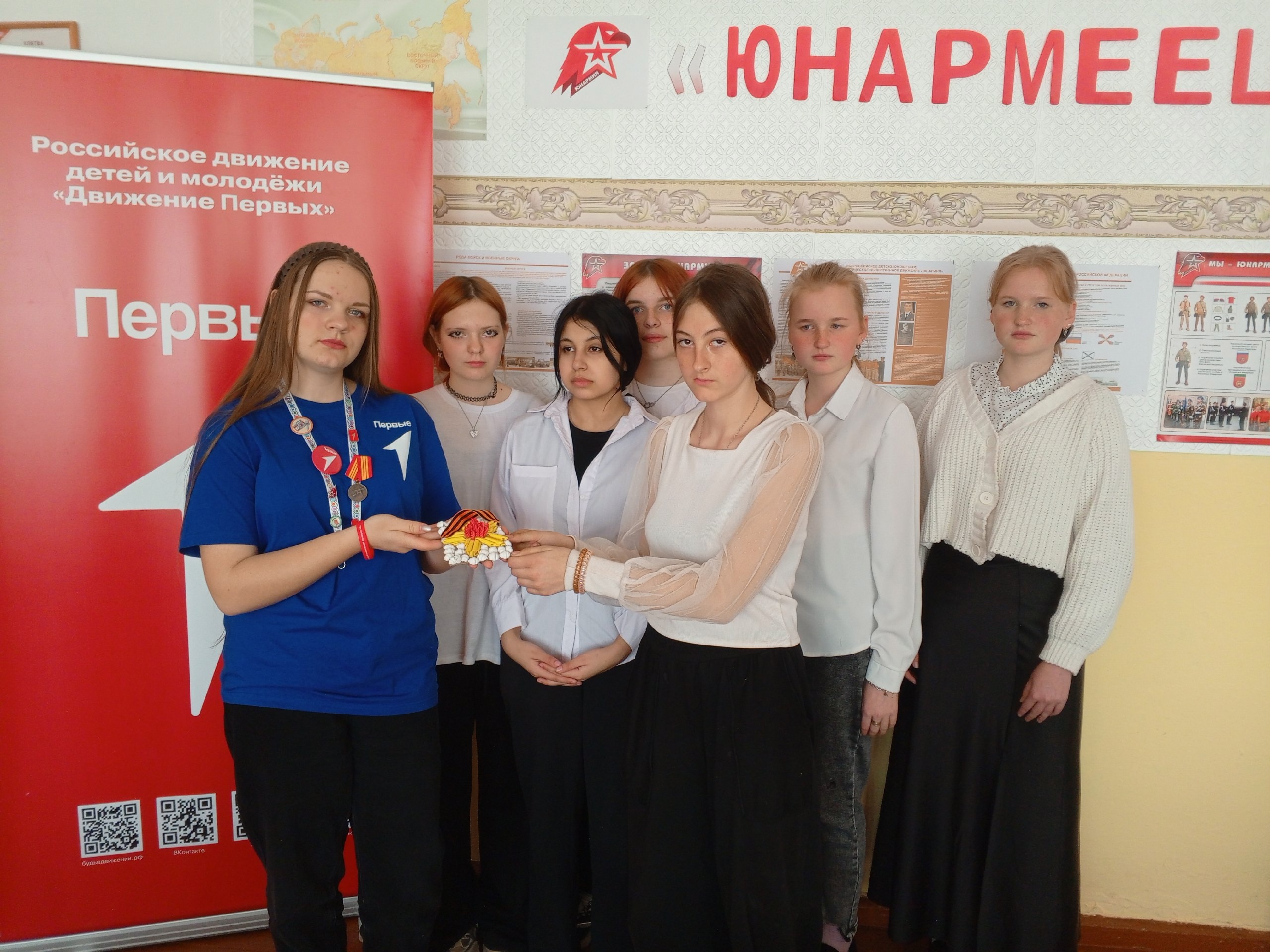 &amp;quot;80 добрых дел к Победе&amp;quot;.