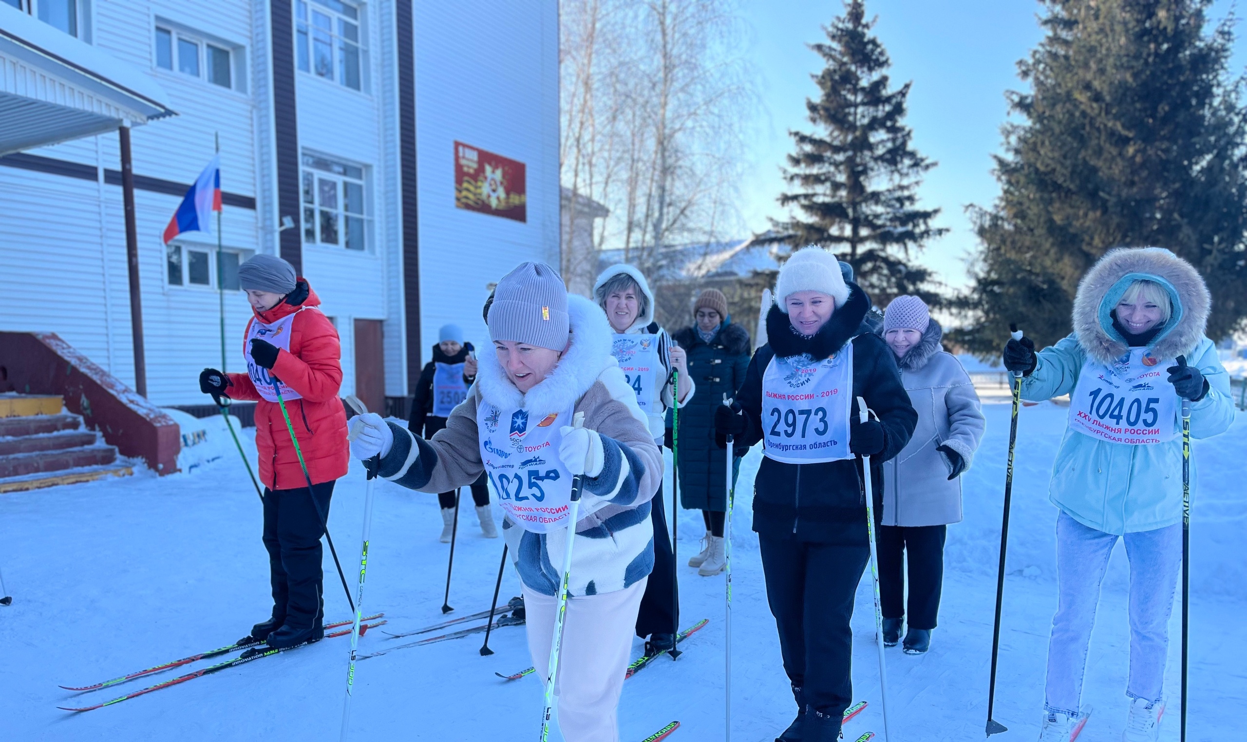 Лыжня России-2024.